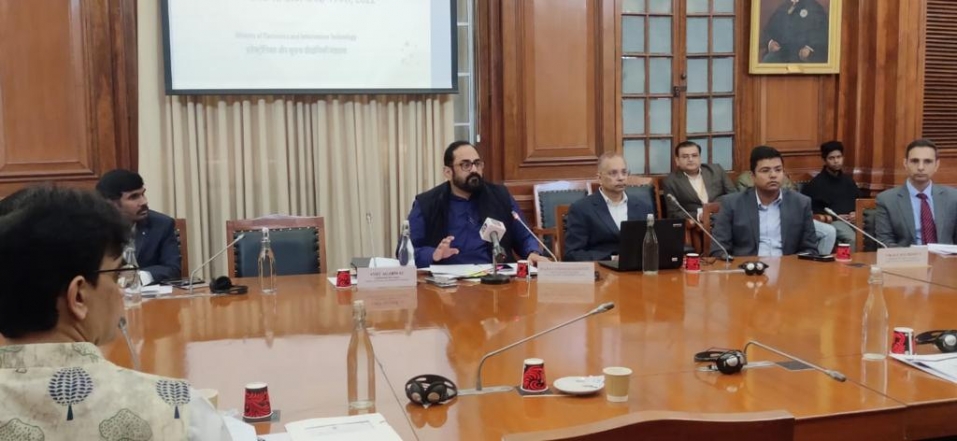 आईटी राज्यमंत्री ने डीपीडीपी बिल पर सांसदों के साथ की चर्चा, दिया उनके सवालों का जवाब  